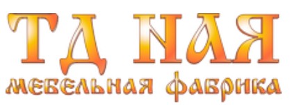 ТД Ная
