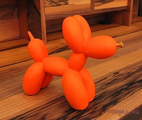 Balloon dog (матовый оранжевый)